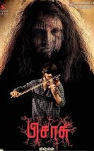 Pisasu 2014 Türkçe Altyazılı izle