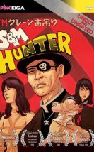 S&M Hunter Erotik Film izle