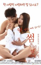 An Erotic Tale 2017 +18 izle