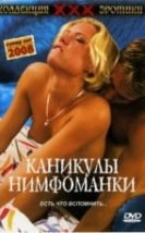 Tatil 2004 Erotik Film izle