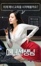 Manner Teacher izle