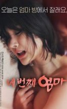 Fourth Mom Erotik Film izle