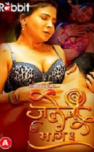 Jalebi izle