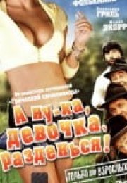 Kadınların Altında Full HD Erotik Film izle