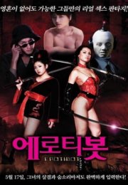 Erotibot +18 film izle