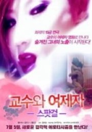 Spot Girl: Professor and his Girl Student Erotik Film izle