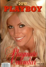 PLAYBOY: Playmate Extra Videos Erotik izle