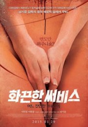 Hot Service: A Cruel Hairdresser erotik film izle