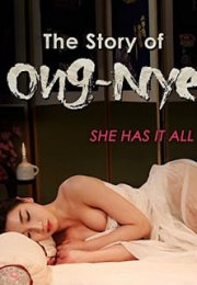 Ong Nyeo’nun Hikayesi (2014) izle