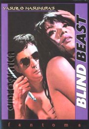 Blind Beast izle