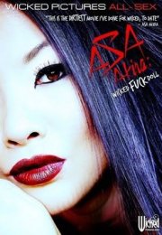 Asa Akira +18 izle