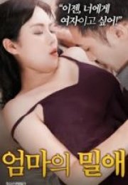 Atarasii HAHA erotik film izle