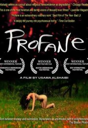 Profane Erotik Film izle