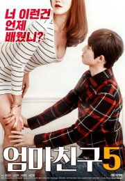 Mom’s Friend 5 izle