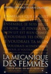 The Mechanics of Women izle