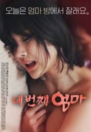 Fourth Mom Erotik Film izle