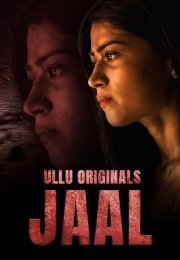 Jaal Part 1 Erotik Film izle