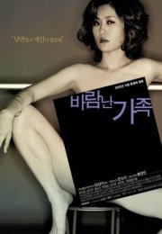 A Good Lawyer’s Wife izle