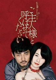 Be My Master 2018 izle