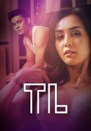 TL 2024 izle