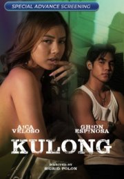 Kulong 2024 Erotik izle