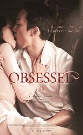 Obsessed Erotik Film izle