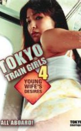 Kız ile Tokyo Tren: Gencin Arzusu erotik film izle