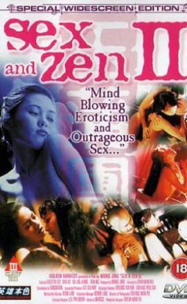 Sex And Zen 2 Erotik Film İzle