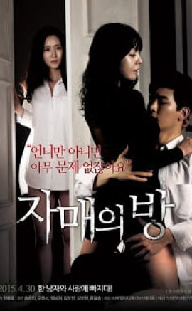 The Sisters’ Room Erotik Film izle