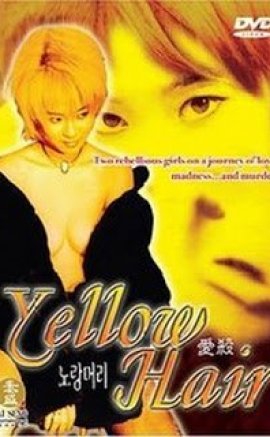 Yellow Hair (1999) +18 izle