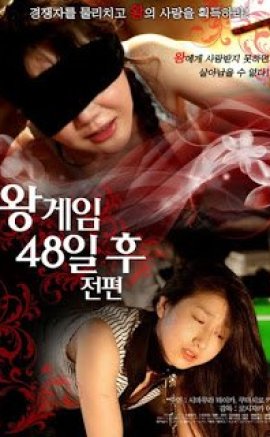 48 days (2014) Erotik Film izle