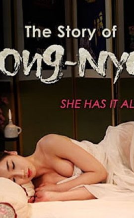 Ong Nyeo’nun Hikayesi (2014) izle