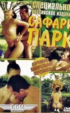 Safari Park Erotik izle