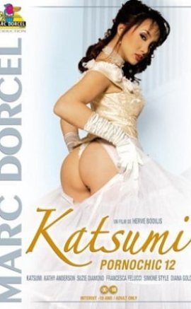 Katsumi +18 Film izle