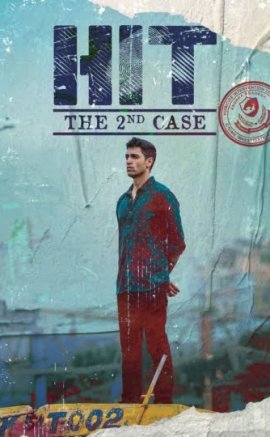 HIT: The 2nd Case izle