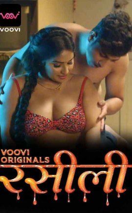 Rasili Erotik Film izle