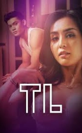 TL 2024 izle